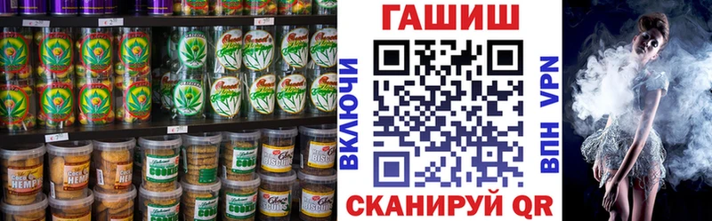 MEGA   Починок  Canna-Cookies марихуана  хочу наркоту 