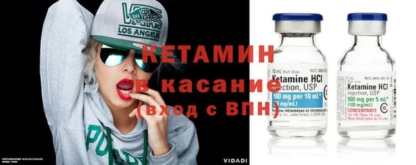 каннабис Абинск