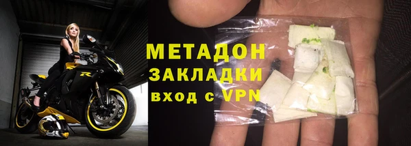 apvp Алексин