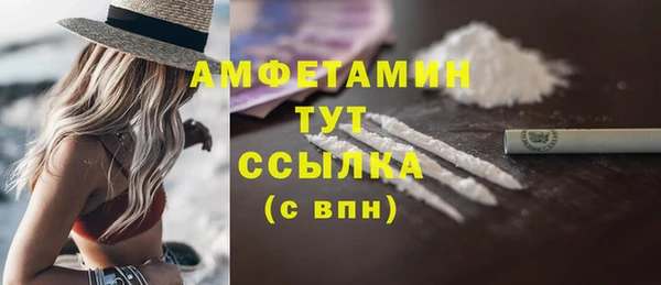 наркотики Абдулино