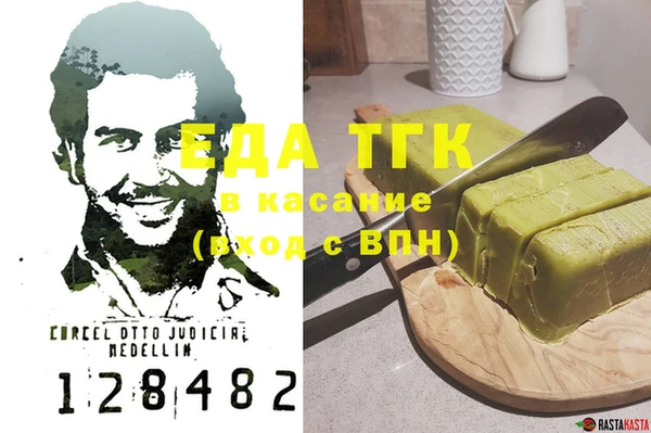СК Алзамай