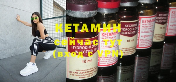 наркотики Абдулино