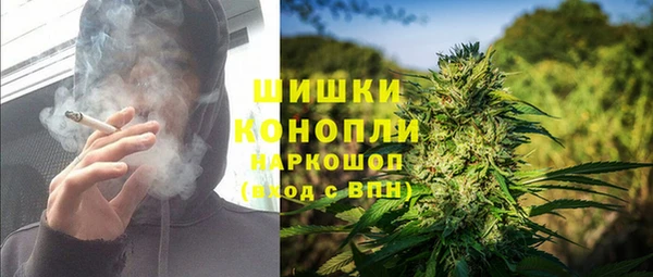 экстази Алексеевка
