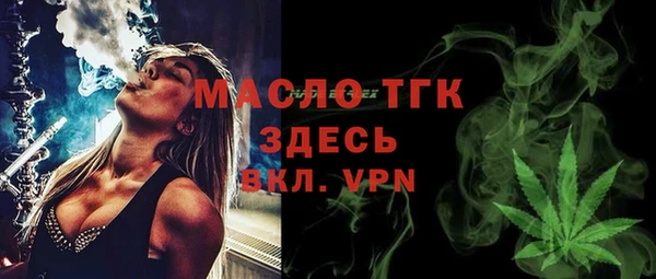 наркотики Абдулино